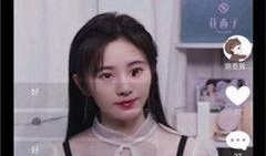 网红大瓜博雅吃瓜视频最全观看